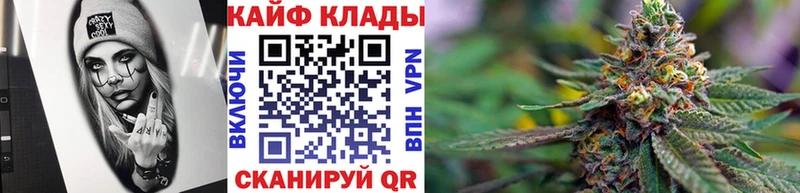 Наркота Шатура Гашиш Кокаин А ПВП Марихуана Амфетамин БУТИРАТ Меф мяу мяу