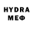 Героин гречка Mr Hs