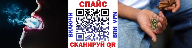 сколько стоит  Шатура  БУТИРАТ жидкий экстази 