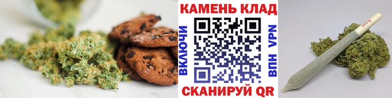 Cannafood марихуана  мориарти Telegram  Шатура 