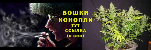 jwh Нефтекумск