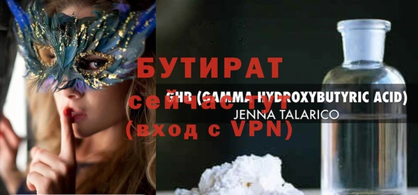 МДПВ Нефтегорск