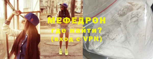 МДПВ Нефтегорск