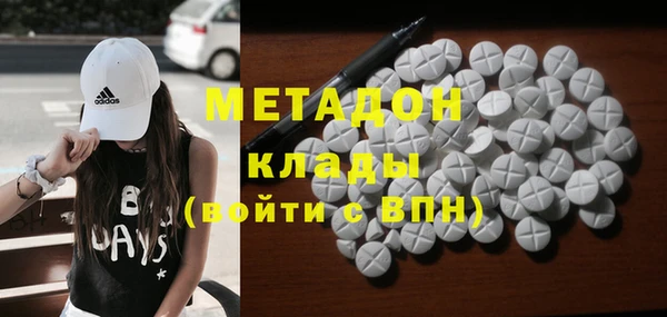 jwh Нефтекумск