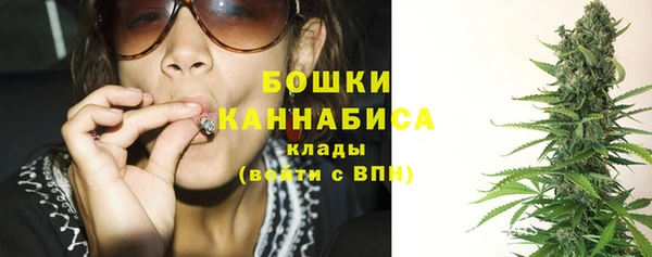 jwh Нефтекумск