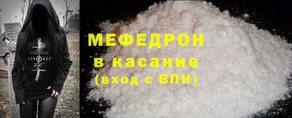 МДПВ Нефтегорск