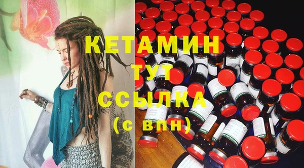 МДПВ Нефтегорск