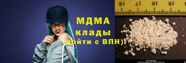 jwh Нефтекумск