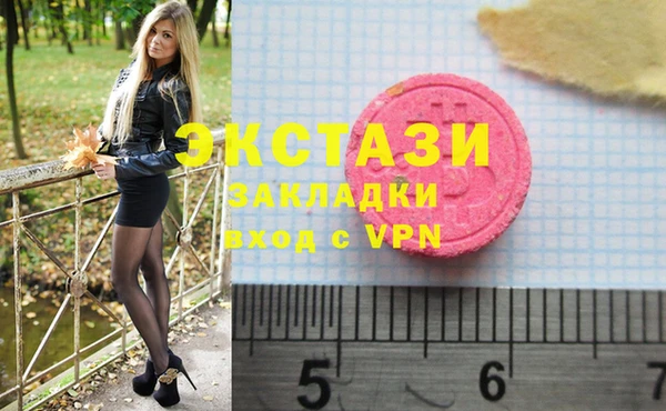 МДПВ Нефтегорск