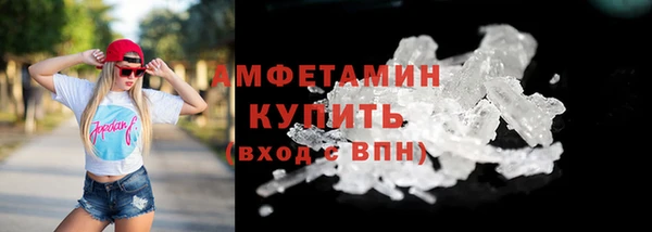 a pvp Билибино