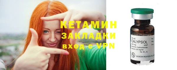 МДПВ Нефтегорск