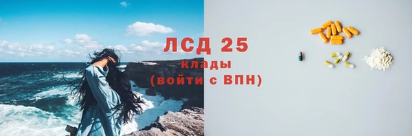 jwh Нефтекумск