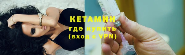 МДПВ Нефтегорск