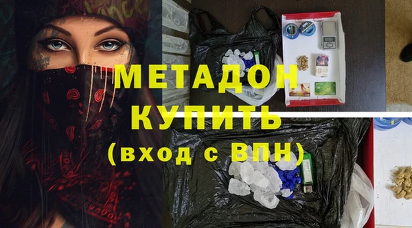 a pvp Новодвинск