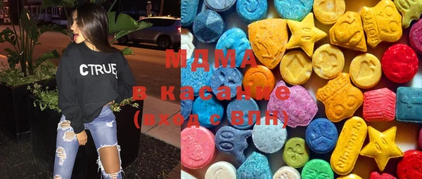 jwh Нефтекумск