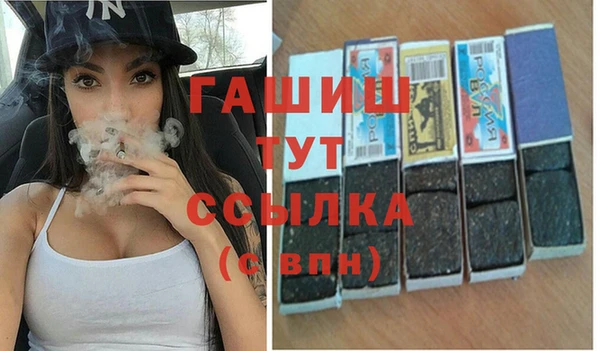 МДПВ Нефтегорск