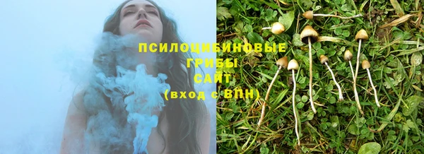 mdma Беслан