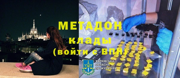 МДПВ Нефтегорск