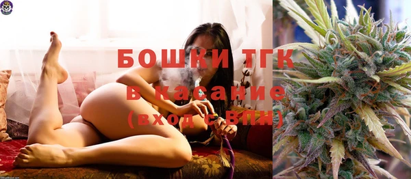 jwh Нефтекумск
