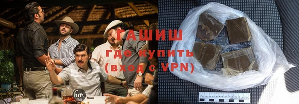 метамфетамин Нея