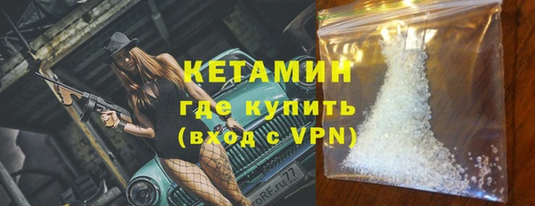 МДПВ Нефтегорск