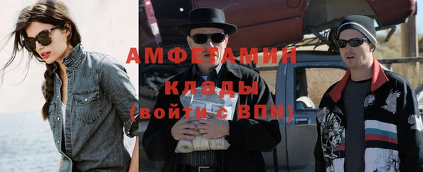 jwh Нефтекумск
