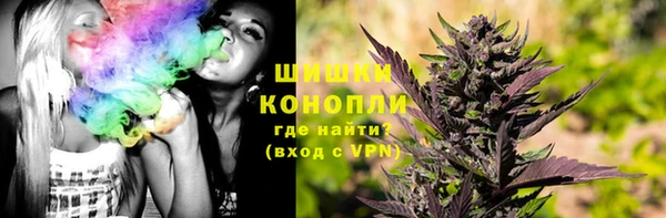 jwh Нефтекумск