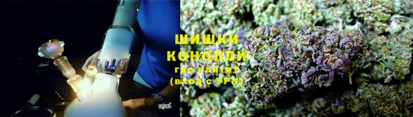 метамфетамин Нея
