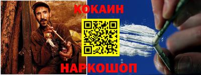 мефедрон мука Пыть-Ях