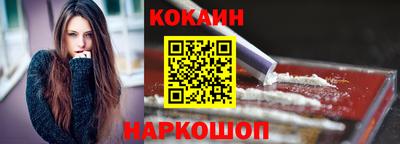apvp Уссурийск