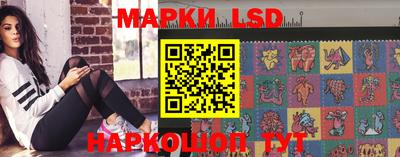 мефедрон мука Пыть-Ях