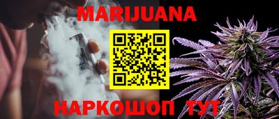 мефедрон мука Пыть-Ях