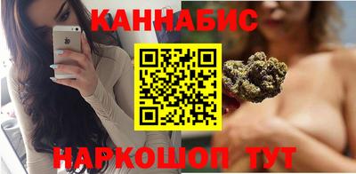 мефедрон мука Пыть-Ях