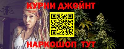 соль ск Пугачёв