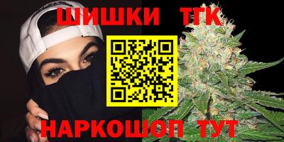 мефедрон мука Пыть-Ях