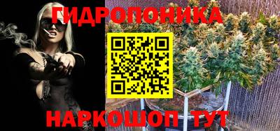 мефедрон мука Пыть-Ях