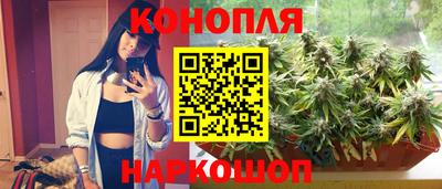 мефедрон мука Пыть-Ях