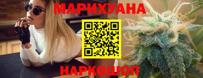 соль ск Пугачёв