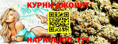 хмурый Усть-Илимск