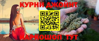 соль ск Пугачёв
