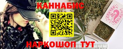 мефедрон мука Пыть-Ях