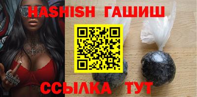 мефедрон мука Пыть-Ях
