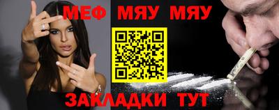 стафф Пушкино