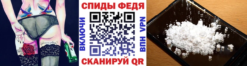 как найти закладки  MEGA маркетплейс  МЕТАМФЕТАМИН Methamphetamine  Шатура 