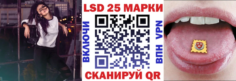 KRAKEN ссылки  Шатура  Наркотические марки 1,8мг 